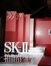 2017SK-II´滤¶