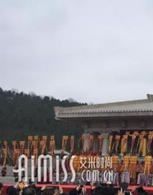 陕西举行公祭黄帝典礼“撸起袖子加油干”等列入祭文