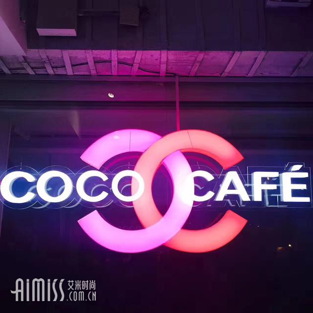 ζCoco Cafe__ Լڹ˧