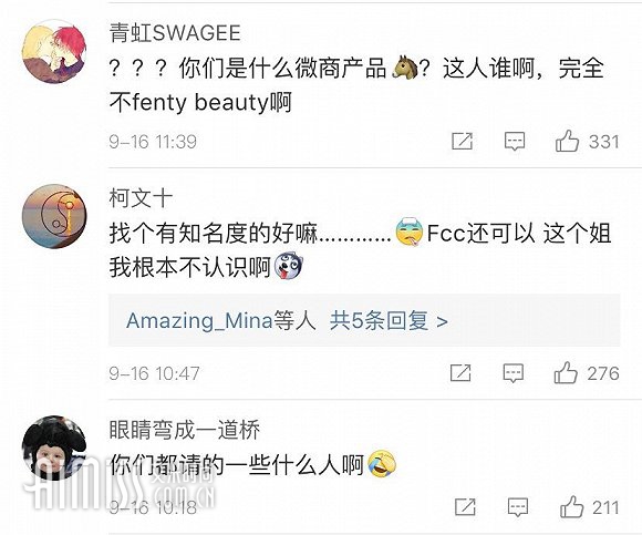 Fenty BeautyƷƴʹ΢µ