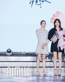 �����ٹ� ���촫�桪�����������������Ů����ޱ���´�����